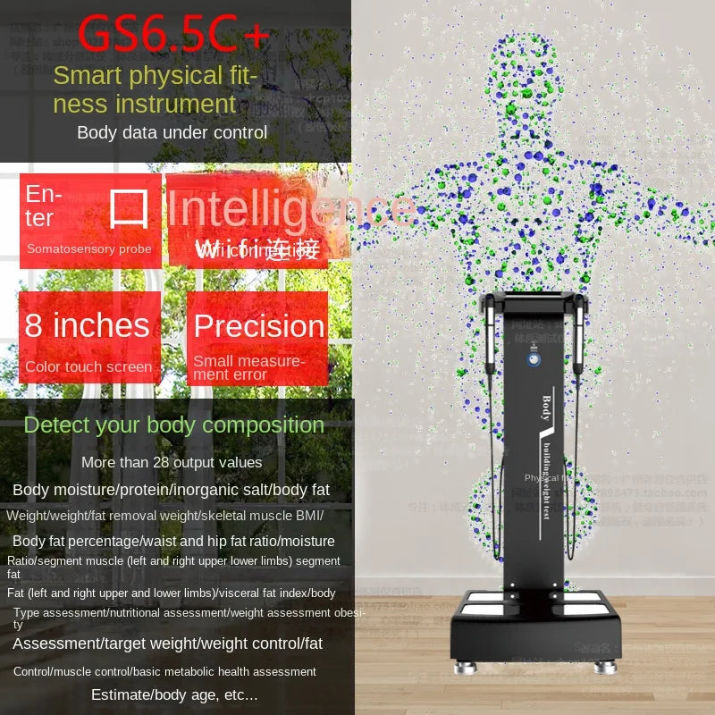 Physical Fitness Instrument Gym Dedicated Body Fat Meter  Human Body Analyzer