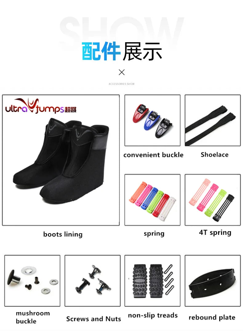 Kangaroo Jumping Shoe Liners