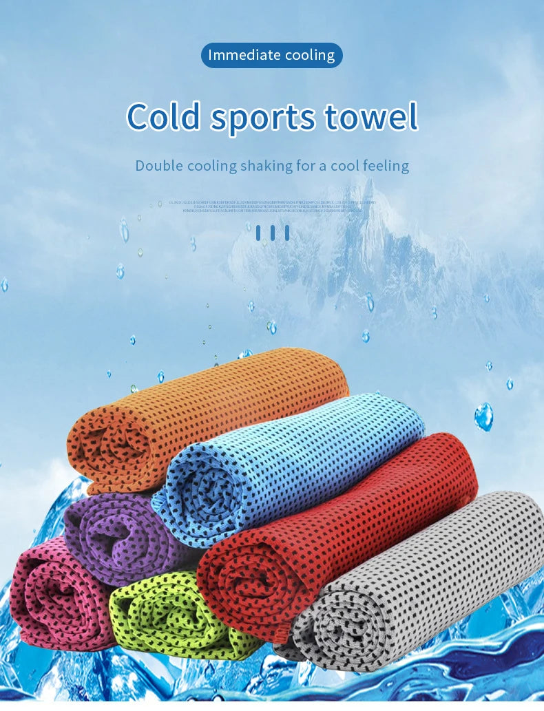 NEW Ice Silk Cooling Towel Fitness Fast-drying Towel Summer Ice Cooling Color Bag Independent Packaging Sports