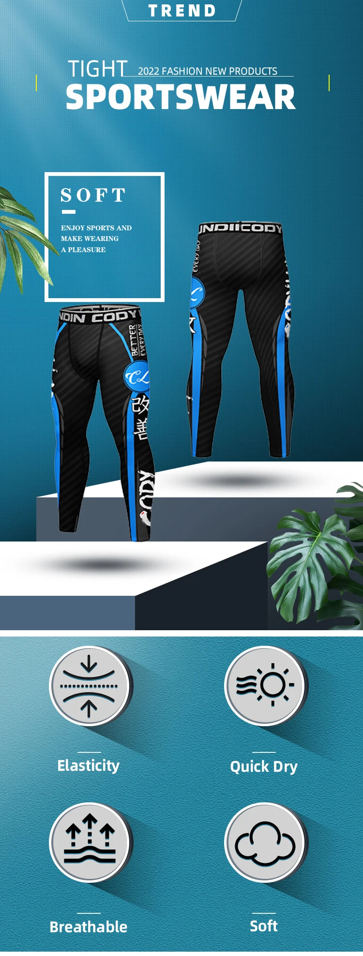 Sportswear Base Layer Camouflage Compression Running Tights Men Soccer Training Fitness Leggings Quick Dry Gym Jogging Wear