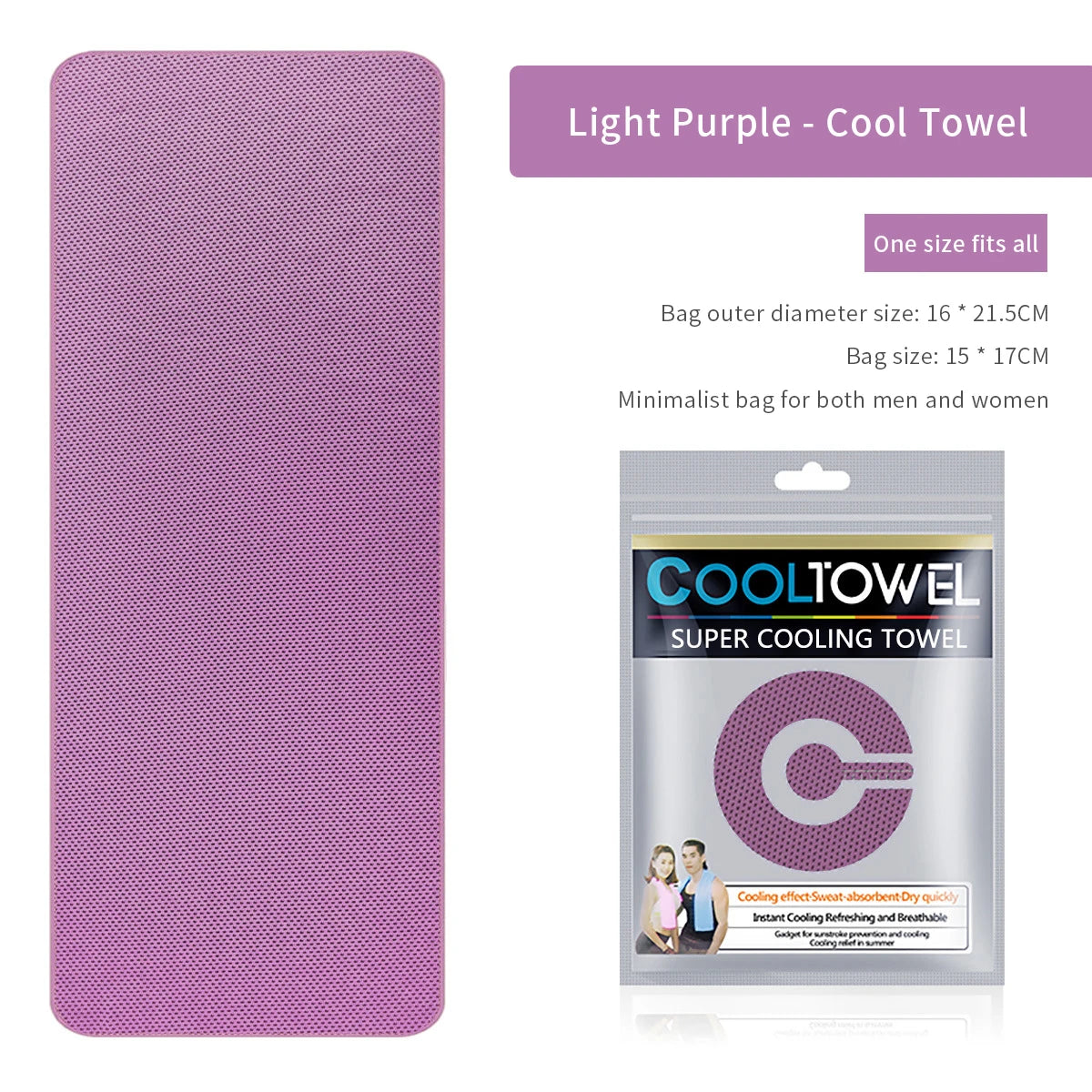 NEW Ice Silk Cooling Towel Fitness Fast-drying Towel Summer Ice Cooling Color Bag Independent Packaging Sports