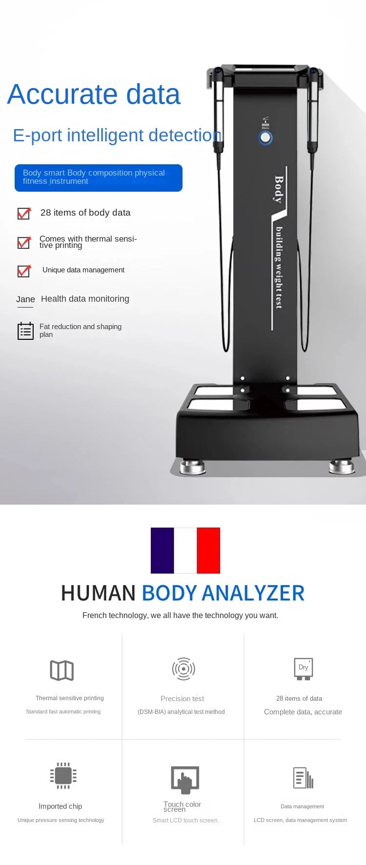 Physical Fitness Instrument Gym Dedicated Body Fat Meter  Human Body Analyzer
